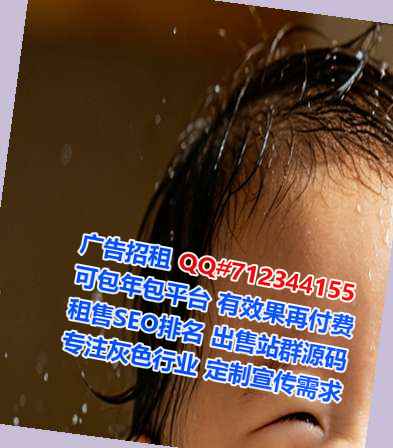 泰国借卵子口腔门市部